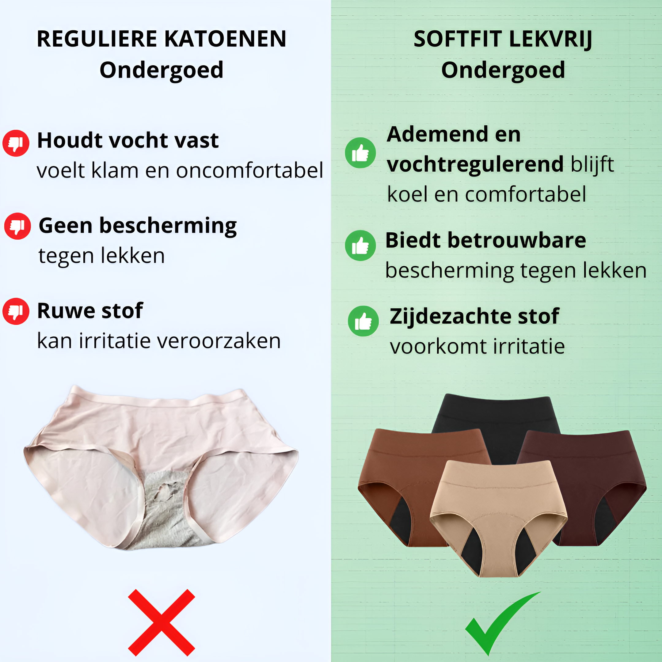 Comfort Plus Lekvrij Ondergoed (5+5 GRATIS) Bruin
